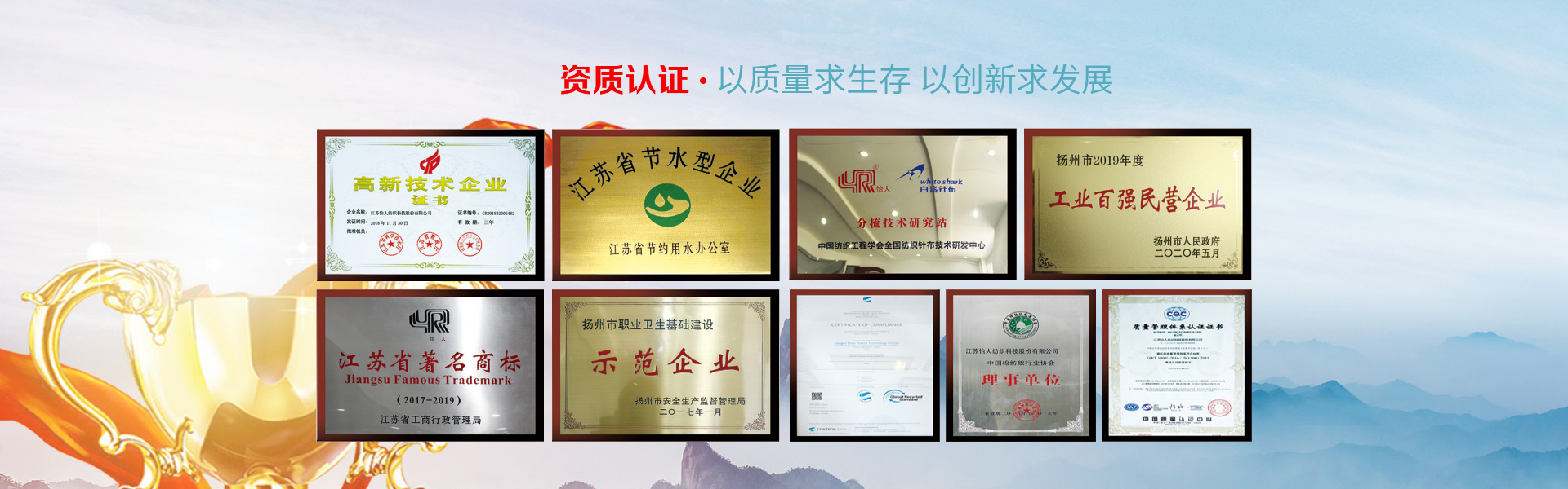 九游会网址